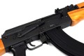 AKM Cugir model 1963 - bezpiecznik