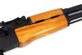 AKM Cugir model 1963 - chwyt przedni