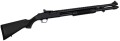 Strzelba Mossberg 590