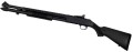 Strzelba Mossberg 590
