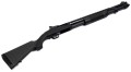 Strzelba Mossberg 590