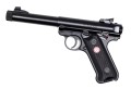 RUGER Mark IV Target