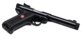 RUGER Mark IV Target